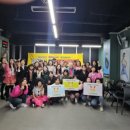 바디체인지 이미지