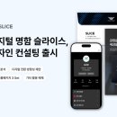 기아(주) 인천서비스센터 이미지