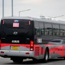 주식회사 대원여객