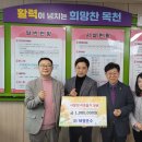 천안운수 이미지