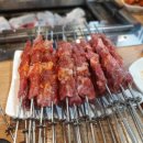 대경양꼬치 이미지