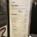 풍천가 서초 이미지