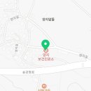 담양군봉산면양지보건진료소 이미지