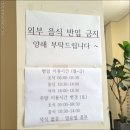 이에이치푸드 이미지