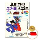 엔터