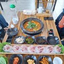 제철해물탕 이미지