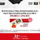 JS퍼포먼스 이미지