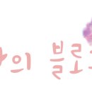 대공원치안센터 이미지