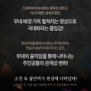 대덕문화전당 드림홀 이미지