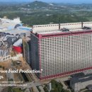 단일농장 이미지