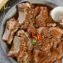 복순네 이미지