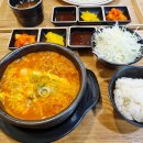 마곡역 3번 출구 뒤 네이버블로그