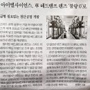 사이언스헤드 이미지