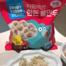 아기만두국 한우곰탕 푸디버디로 조리해본 후기