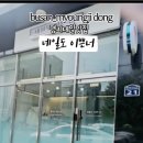 네일도이쁜너 네이버블로그