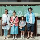 행복목욕탕 이미지