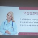 김수원아로마힐링