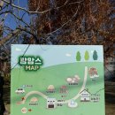 신광2목장 이미지