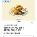 에이씨엠지 이미지