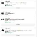 하나토이즈 - 화성시 향남로 522 | [내돈내산] 하나토이즈 벤츠 지바겐 AMG G63 유아전동차 실사용 후기 🚗