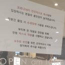 부티부 살롱