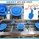 신전떡볶이(아산배방점) 이미지