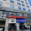 명륜진사갈비 여의도점 이미지