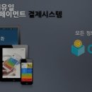 코인박스 이미지