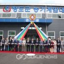 농기계임대사업소 산서분소 이미지