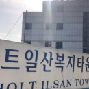 스마일교육연구소 이미지