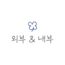 얌샘김밥부산장전역점