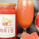 조은차만들기 이미지