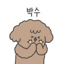 앤유 PC 옥산점 네이버블로그