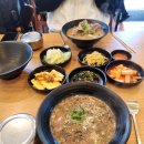 토평남로 이미지