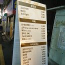 봉닭 이미지