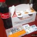 60계치킨경남 이미지