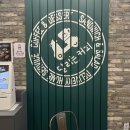 달리는커피수원 네이버블로그