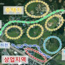 포곡공인중개사사무소 이미지