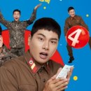 최신영화 더문 네이버블로그