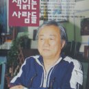 책읽는사람들 2001 이미지