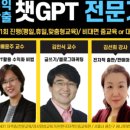(주)광진전자