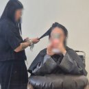 북침산네거리 | [대구북구미용실] 이쁘다헤어 침산점 호유재생클리닉 머릿결 복구 클리닉 후기