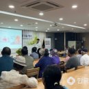 한국지체장애인협회 양평군지회 이미지