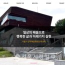 포커스(컴퓨터마을) 이미지