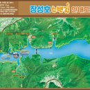 장성편백숲황토펜션 이미지