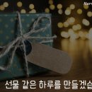 한일체육관(태권도) 이미지