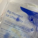 10개월 아기, &#39;엘빈즈 후기&#39; 이유식! 너무 잘 먹어 결국 구매 완료