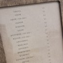 올데이티 이미지
