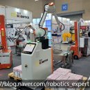 [박람회] KOREA PACK &amp; ICPI WEEK 2026 관람 후기