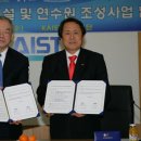 모바일제주 이미지